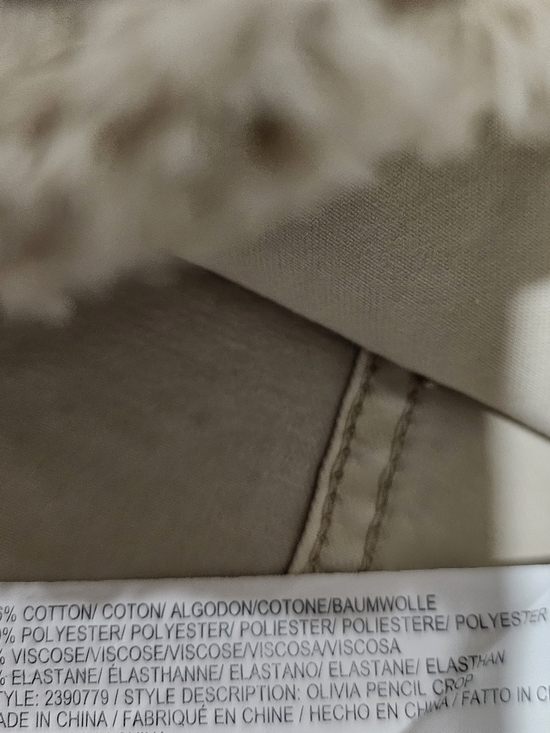 FDJ Cropped Denim Jacket M Beige Frayed Hem Stretch Button Front Casual Chic - Picture 11 of 15